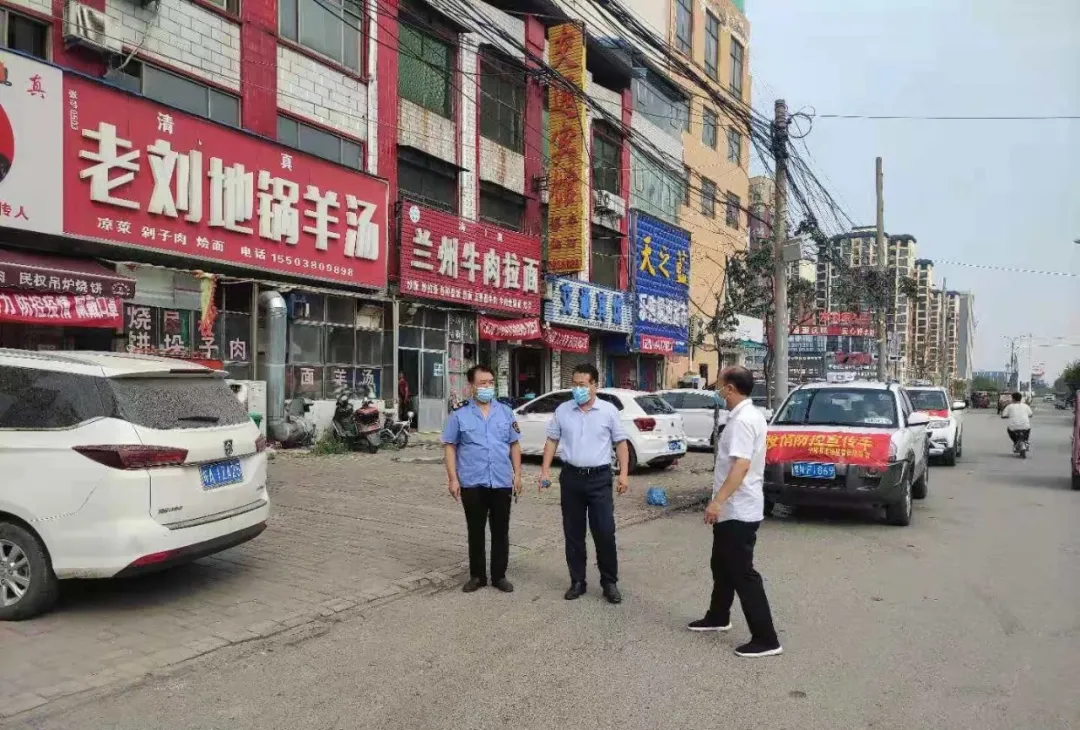 【特别报道】宁陵县级领导干部到乡镇督导检查疫情防控工作