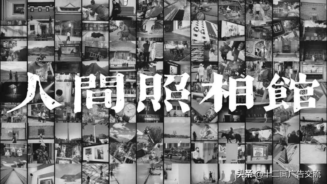 这100句文案，处处是生活的洞察