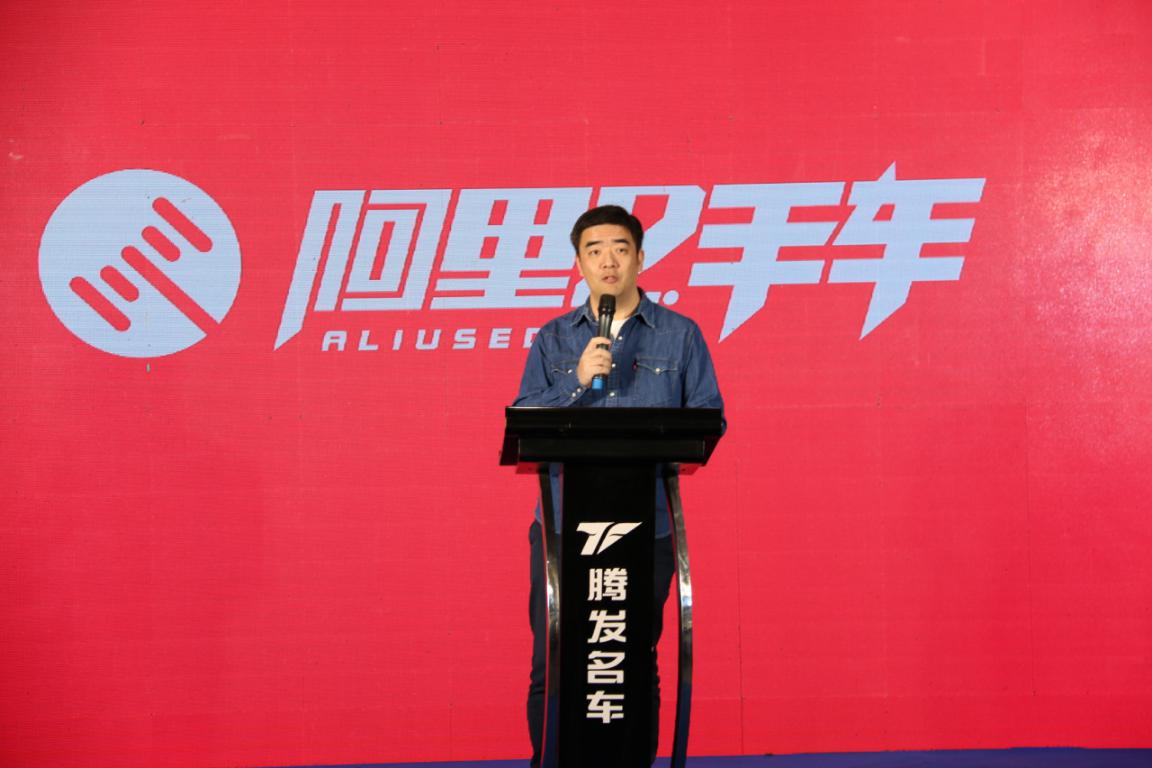 大河报汽车网