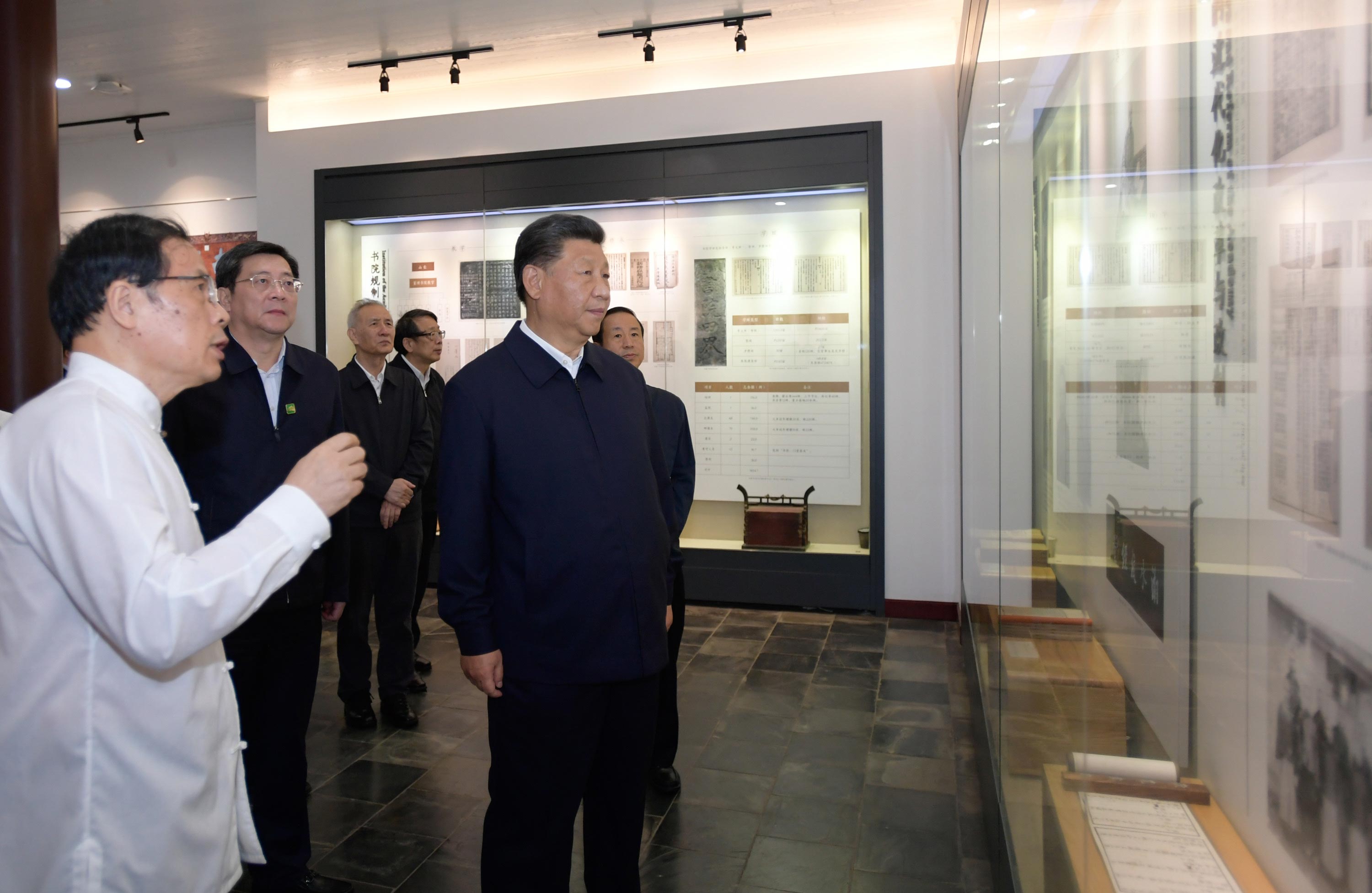 习近平：在推动高质量发展上闯出新路子 谱写新时代中国特色社会主义湖南新篇章