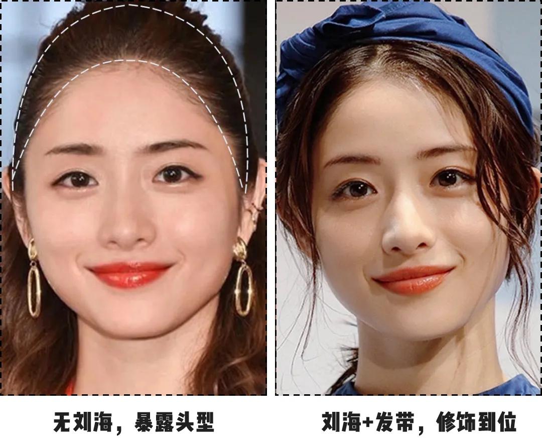你是“斩男脸”还是“土气脸”？关键看这3点