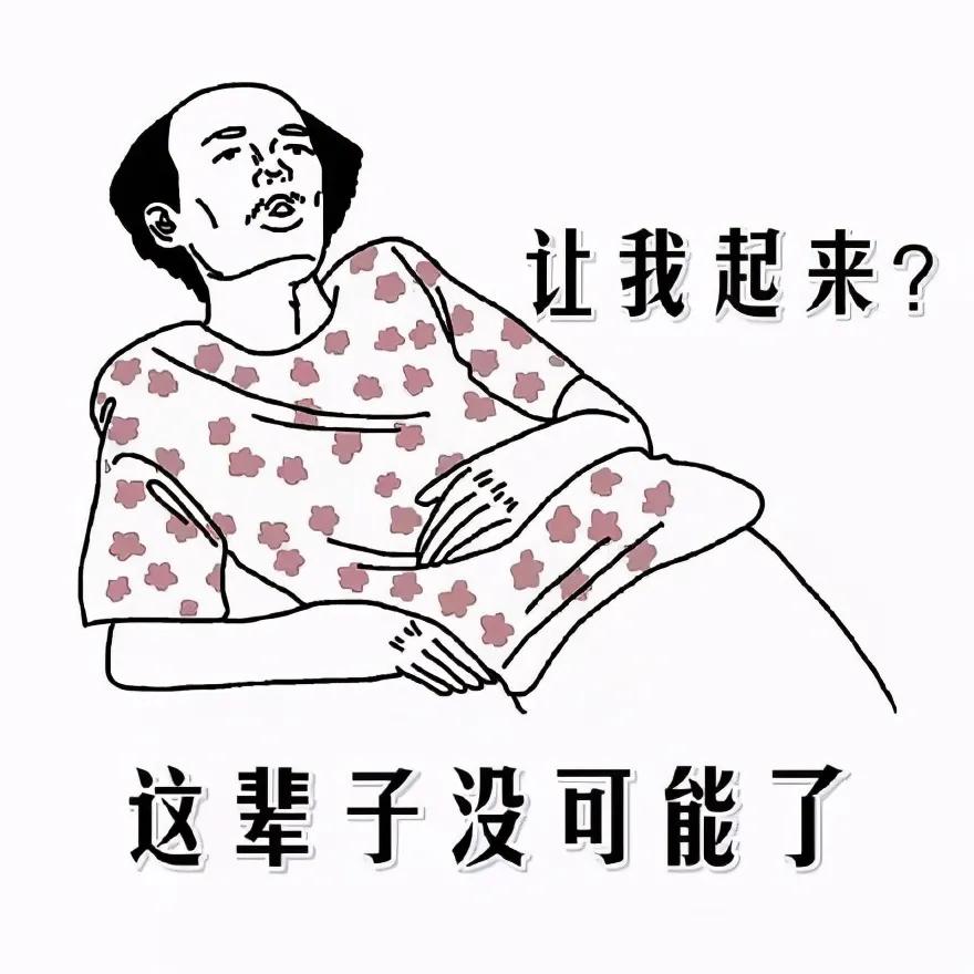 ƽһʼǧ,ܶ㿪Ϣġʱޱ?
