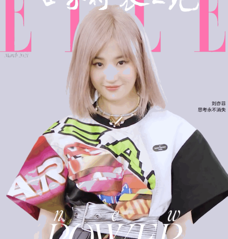 Liu Yifei changes a color eventually! Pink sends cover to give heat, sweet Sa was gone to by the surprise