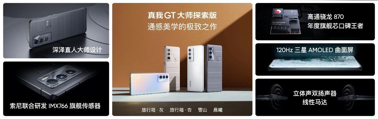 苹果卷轴屏设计专利公布；三星官宣8月11日举办发布会