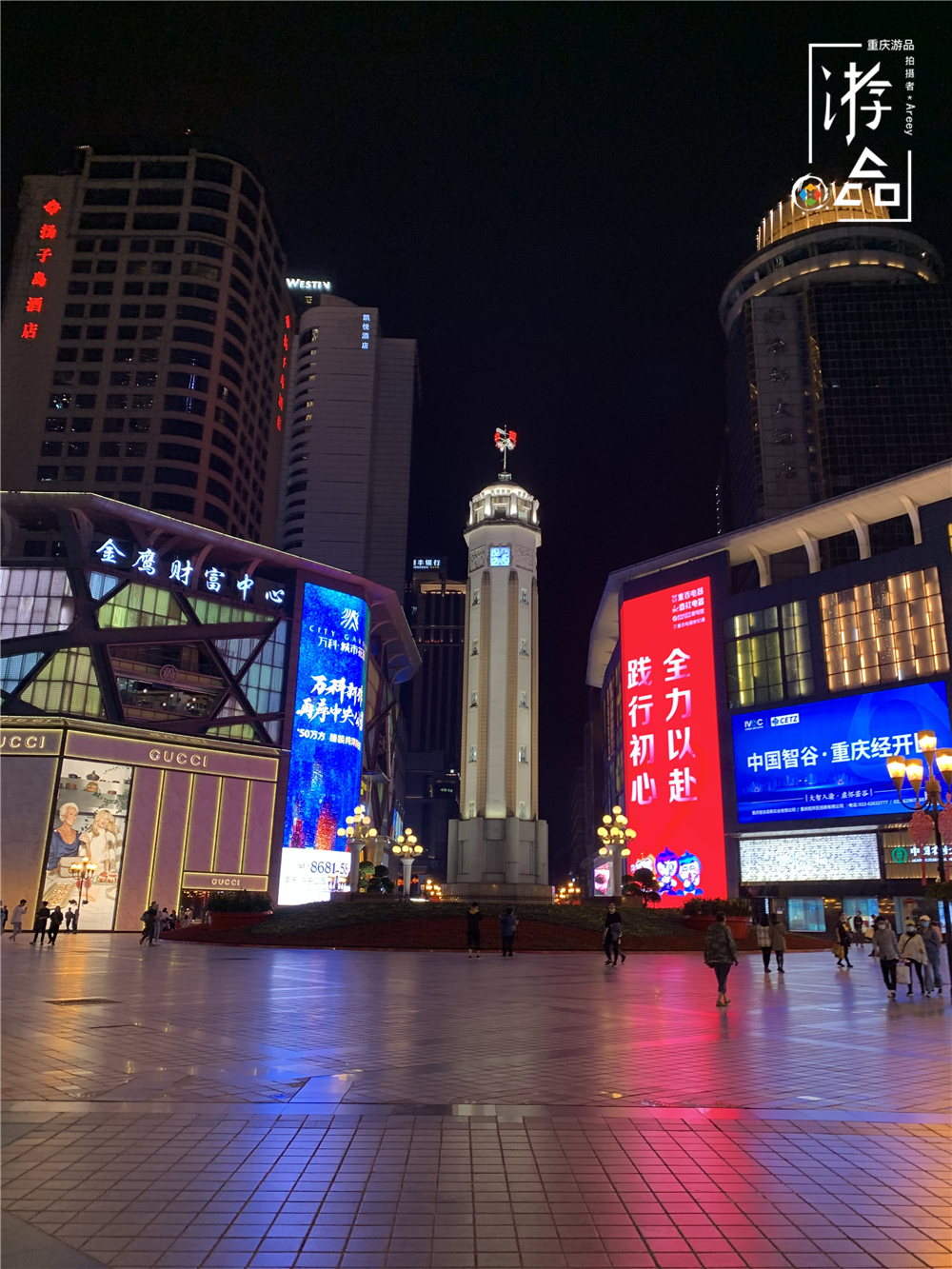 当外地人评价重庆：只是个网红城市，缺乏文化，我该如何反驳？