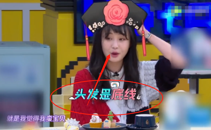 郑爽上《冰箱6》，说起为何拒演《还珠格格》，