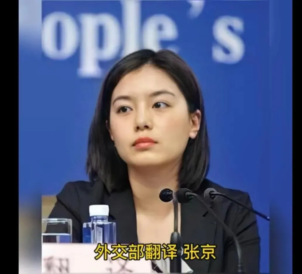 中美翻译同时出圈,背后斗争惊心动魄