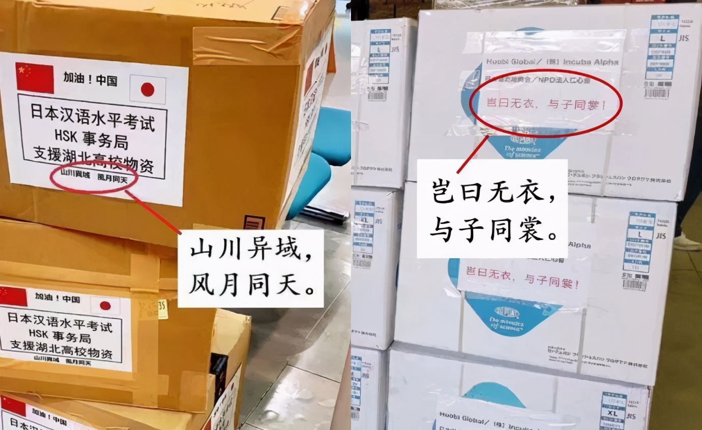 王众一：2021年，探索命运共同体的新前景