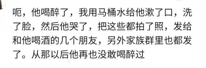 “据说这是90后一年的花销....哈哈哈哈这谁顶得