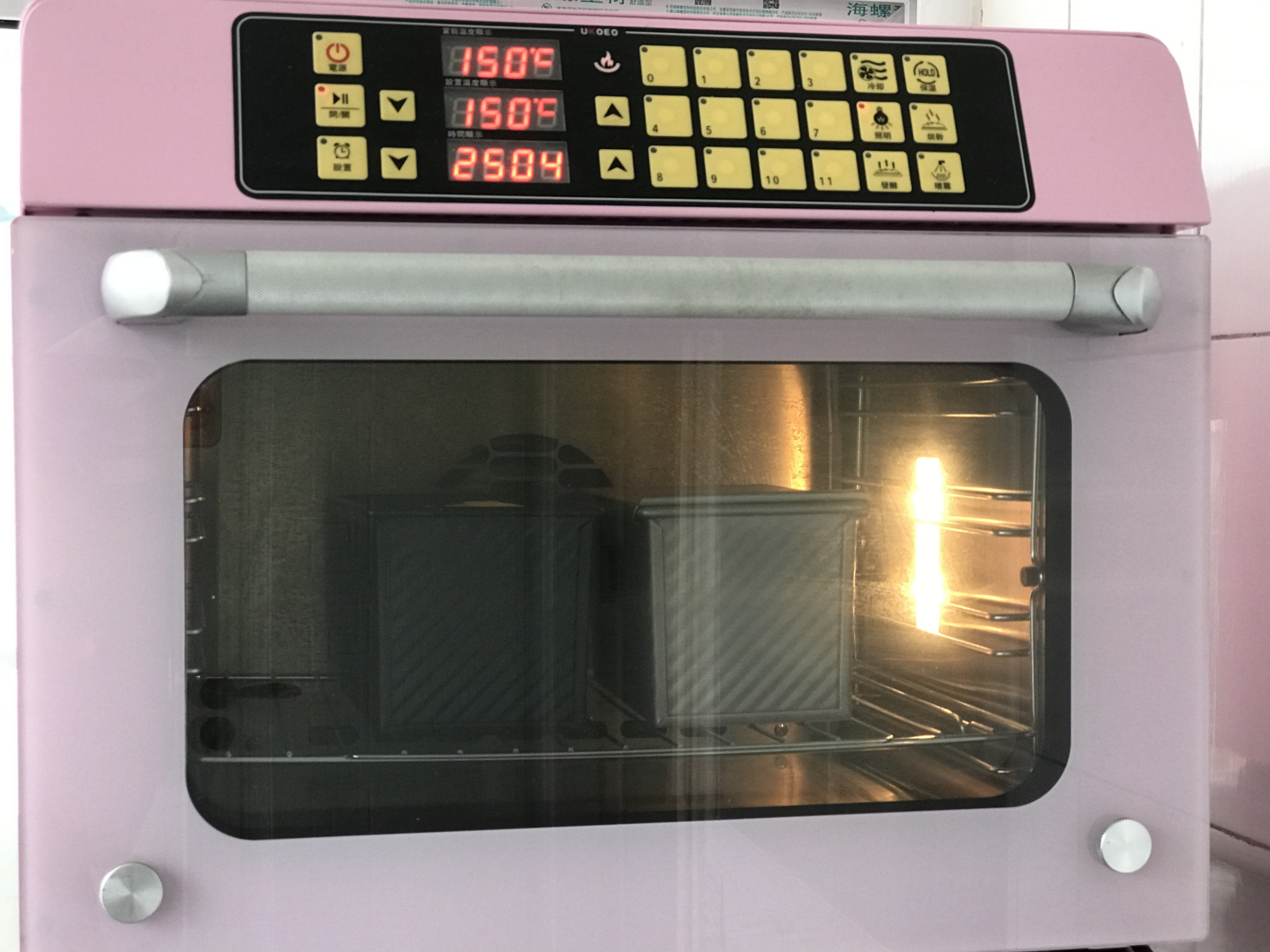 用过就会上瘾的面包方子，风味独特，蓬松暄软，细腻拉丝，零失败