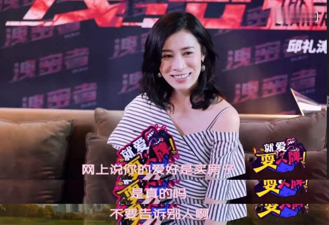 45歲不結婚，月租29萬豪宅獨居，對佘詩曼來說是一種解脫