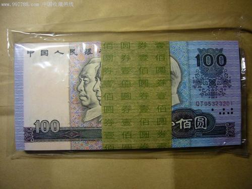 1991年的10000元，相当于现在多少钱？