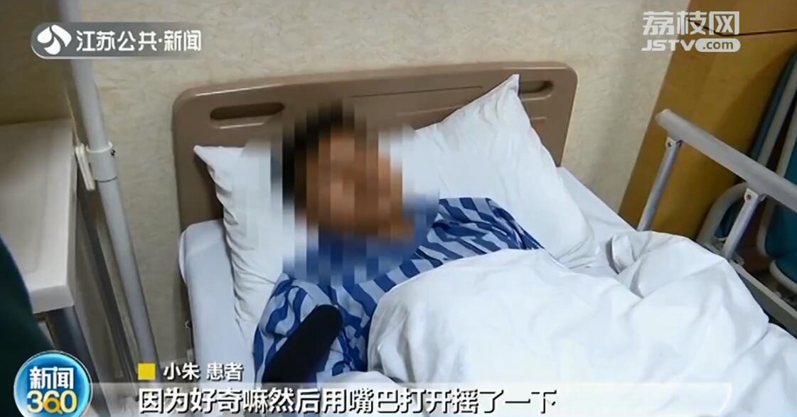 常州小伙用嘴开冰可乐 瓶盖冲进食道