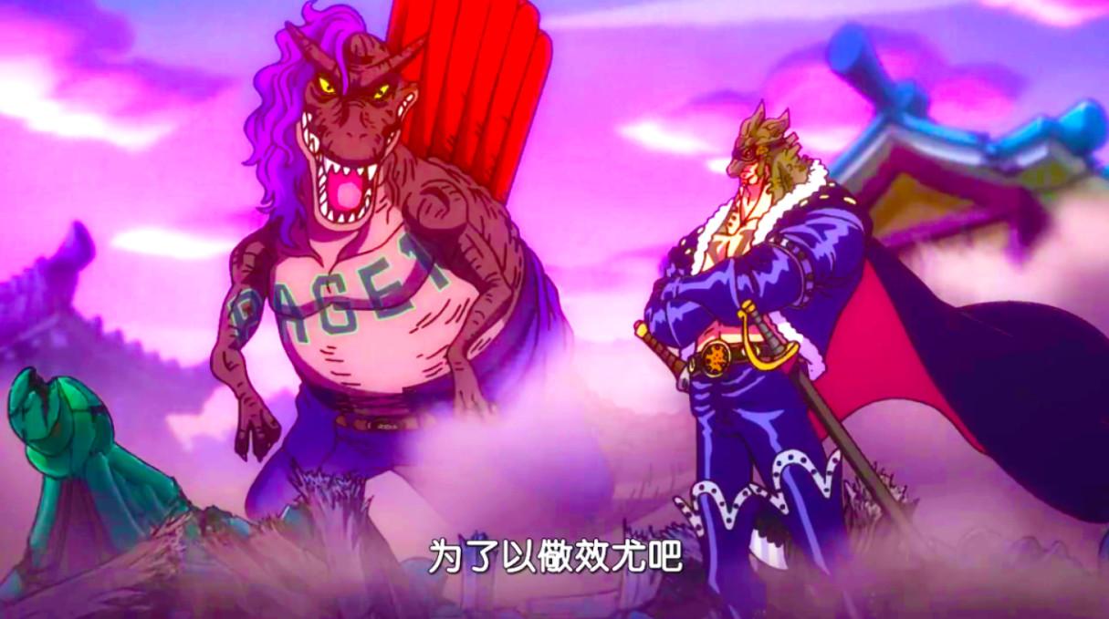 海賊王裡的9種龍，能力者可以變成龍人形態，人造龍能力相當厲害