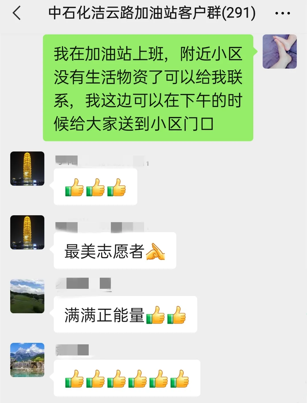 大河报汽车网