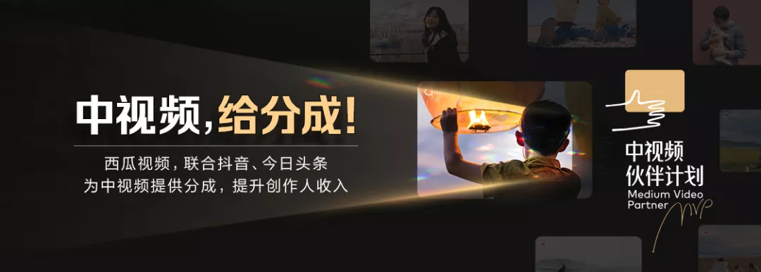 阿里鱼等ip衍生年收3亿,韩企拟投快看漫画5.7亿| 三文娱周刊179期