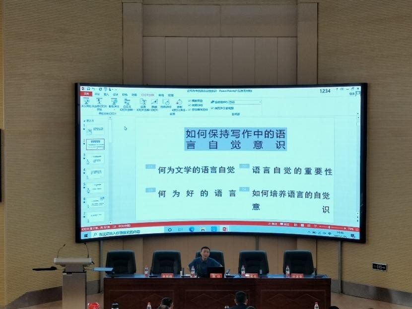 成都市作协熊焱主席携新锐创作理论与龙泉驿区教作协会员畅谈