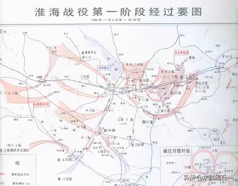 不可思议的淮海战役