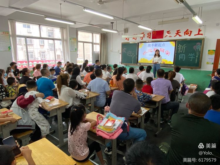 潍城区向阳路小学2021级新生报到纪实(图21)