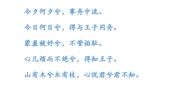 诗词|七夕表白诗词深情却不肉麻，总有一句能打动你