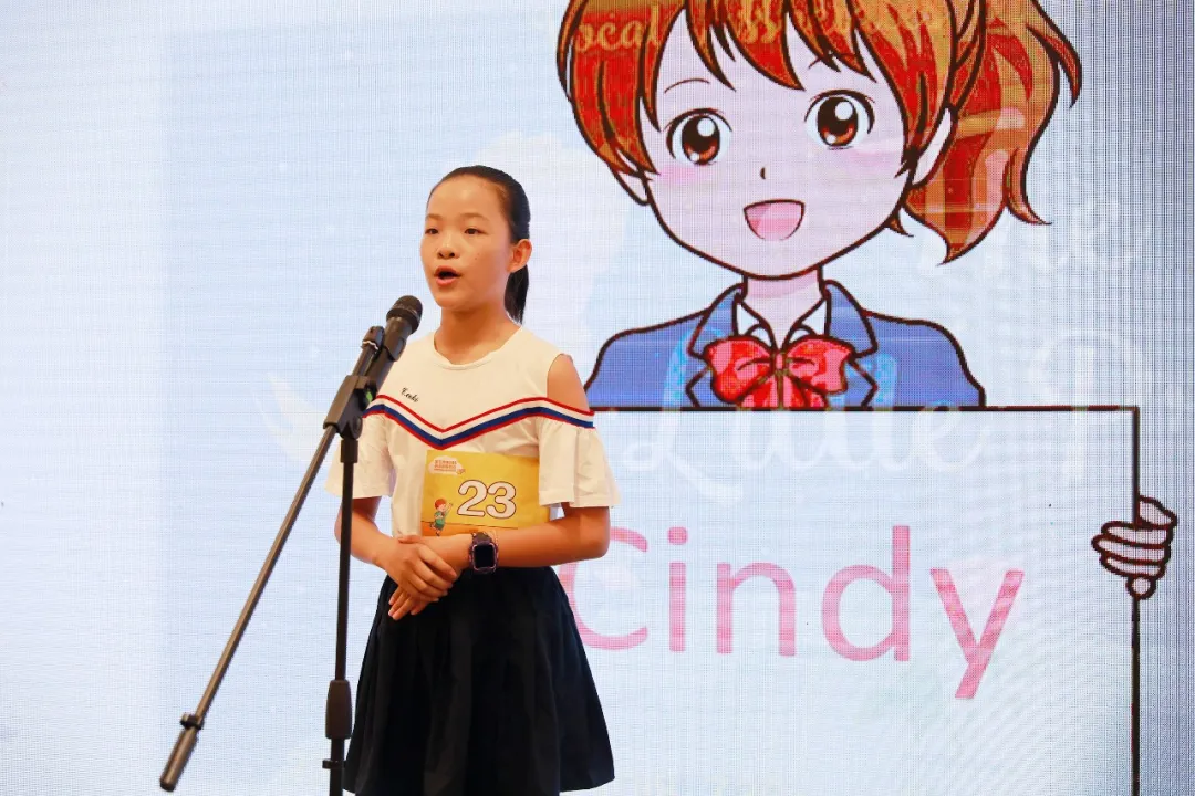 弗恩演讲比赛