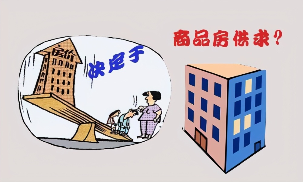 美联储放水，我们如何才能跑赢通货膨胀，保卫自己的财富？