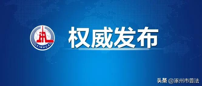 这份荣誉，她们值得！