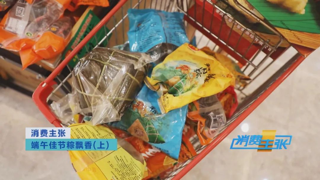 端午佳节粽飘香！来湖南、广东，品粽子，感受