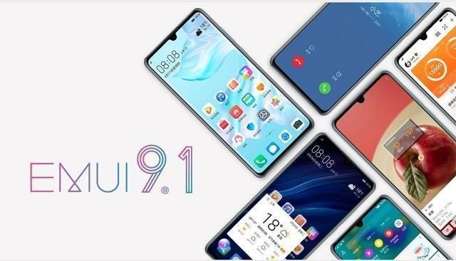 长相再提高！有关华为公司EMUI10设计构思的几大猜测