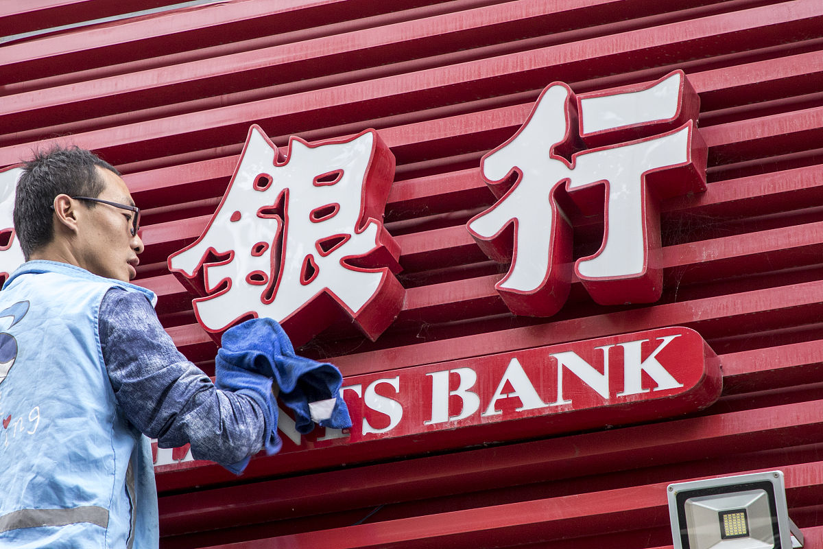 持50万现金，该保守“存银行”还是大胆“买房”