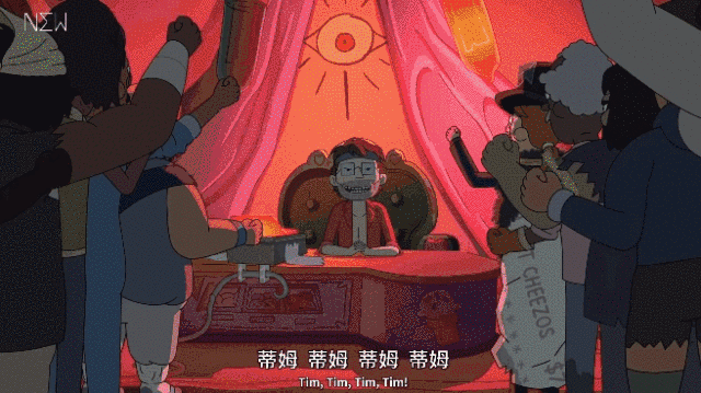 动漫神作后继有人，豆瓣出一集就9.1，果然是越看越上头