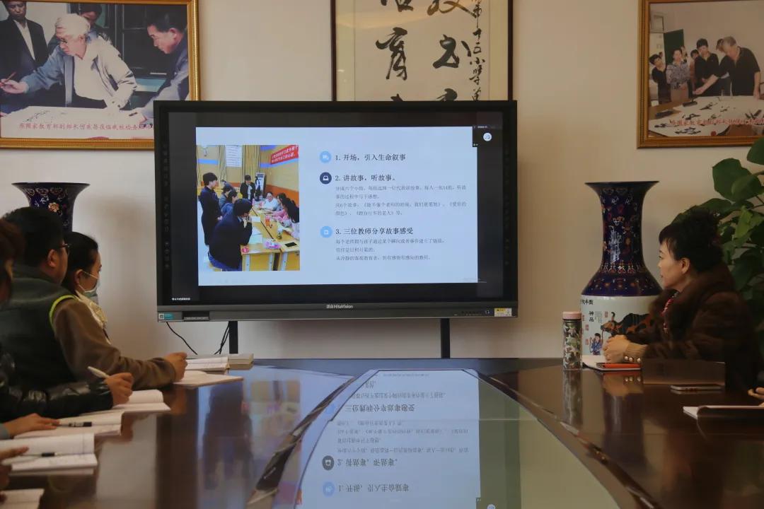 �����е�ʮ��СѧУ��ʦ����ר����ѵ