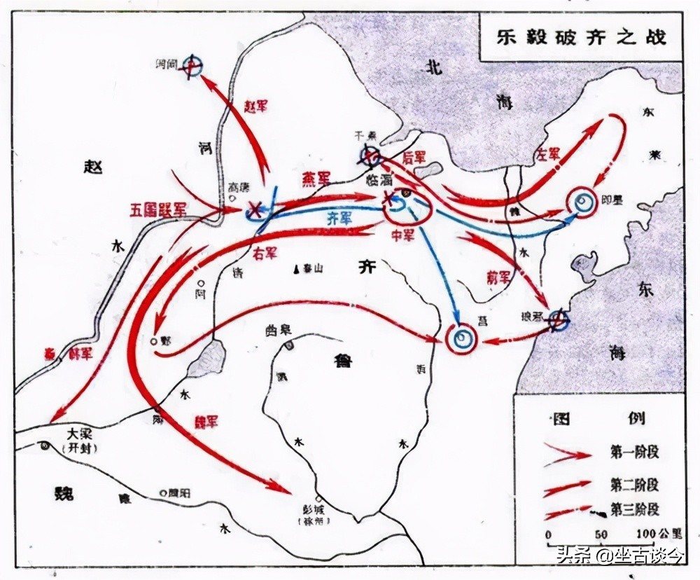 燕国在七雄中虽然最弱，但也有不输始皇帝的历史业绩