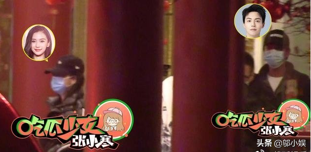 马天宇宣璐恋情曝光？两人一同回酒店被拍，疑似因戏生情