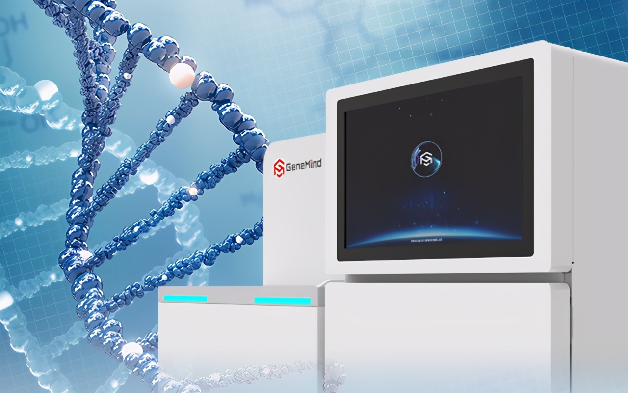 真迈生物高通量基因测序仪GenoLab M助力NGS技术使用和价值拓展
