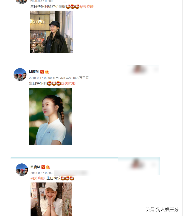 鹿晗有多宠关晓彤？直播时写的卡片成焦点，三年感情状态很显然