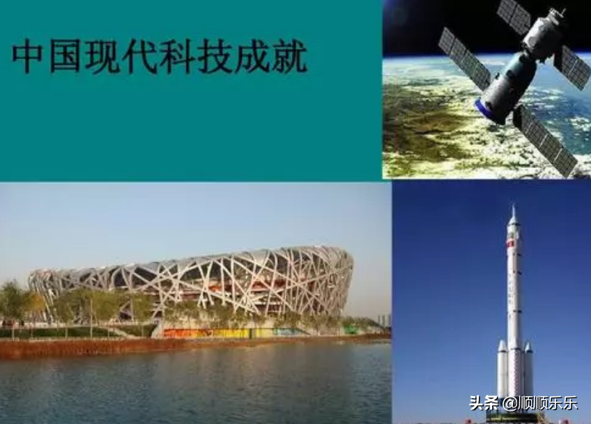 Kang Hui says: China can be made the same score completely already inspect the world