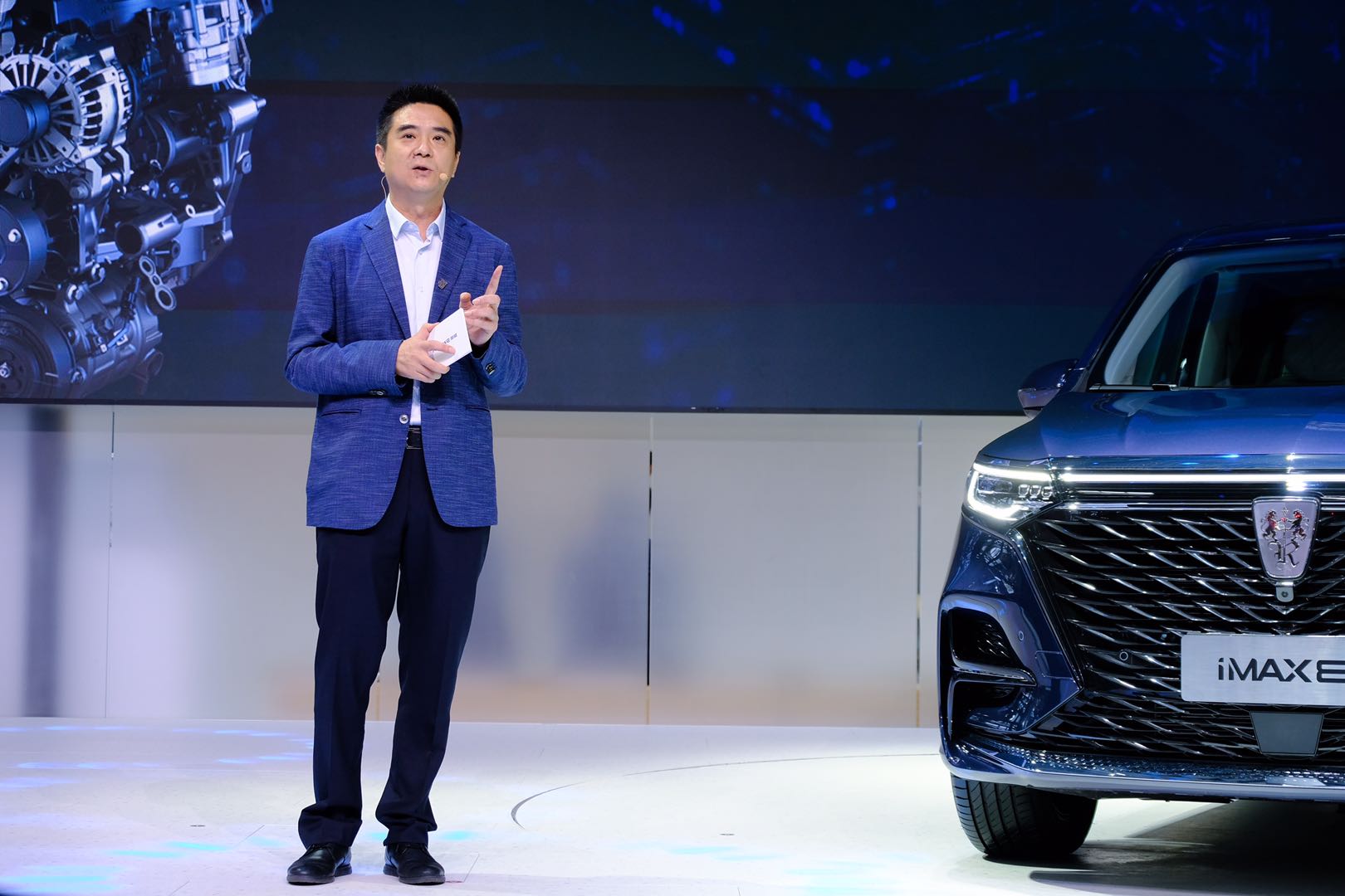 北京车展最受期待的MPV荣威iMAX8，20.88万开启预订