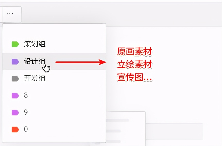 在ZOHO企業網盤中如何快速搜尋檔案？