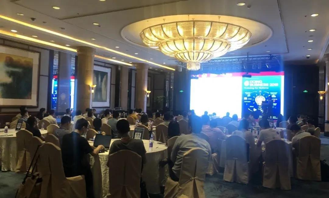 中企通信助力2020中国医药信息化创新峰会，创新不断智慧前行