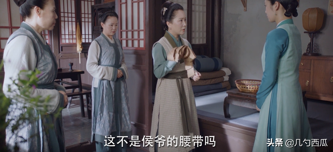 锦心似玉：文姨娘、秦姨娘下线值得高兴吗？她