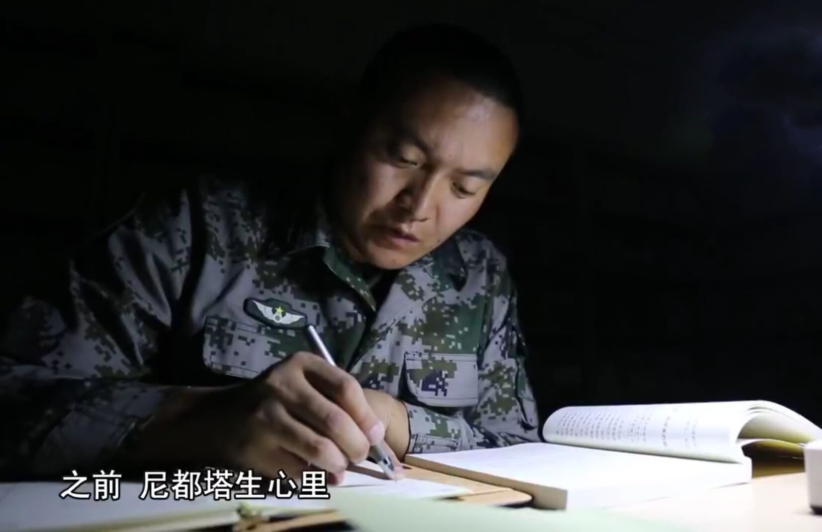 90后骑兵连连长扎根草原，获“最美新时代革命军人”荣誉称号