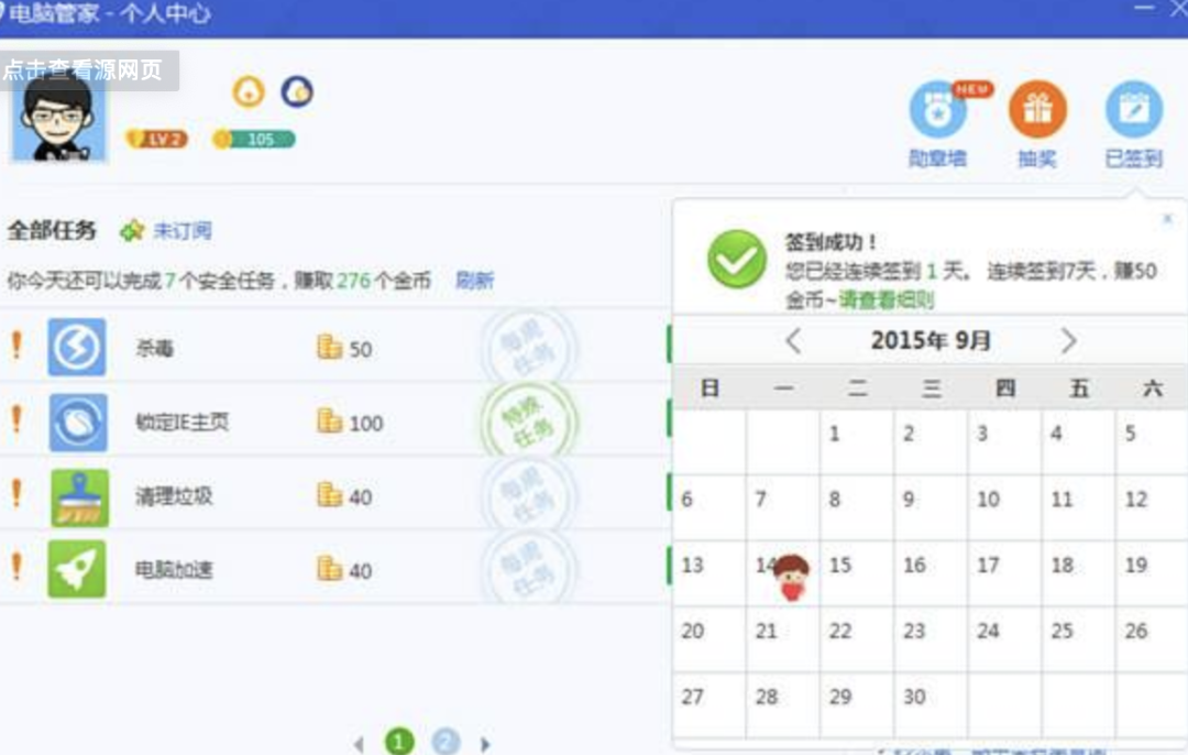 产品需求调研：怎么做产品需求调研？