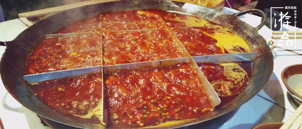 自热火锅也要分级？45°才是中辣，重庆人上手完全hold得住