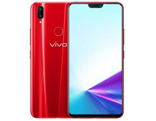 vivo Z3x发布官方网站：骁龙660扶持，市场价1198元！