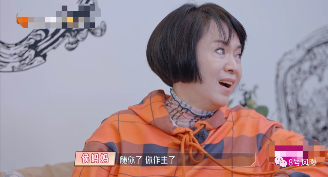 白月光终于跌下神坛了
