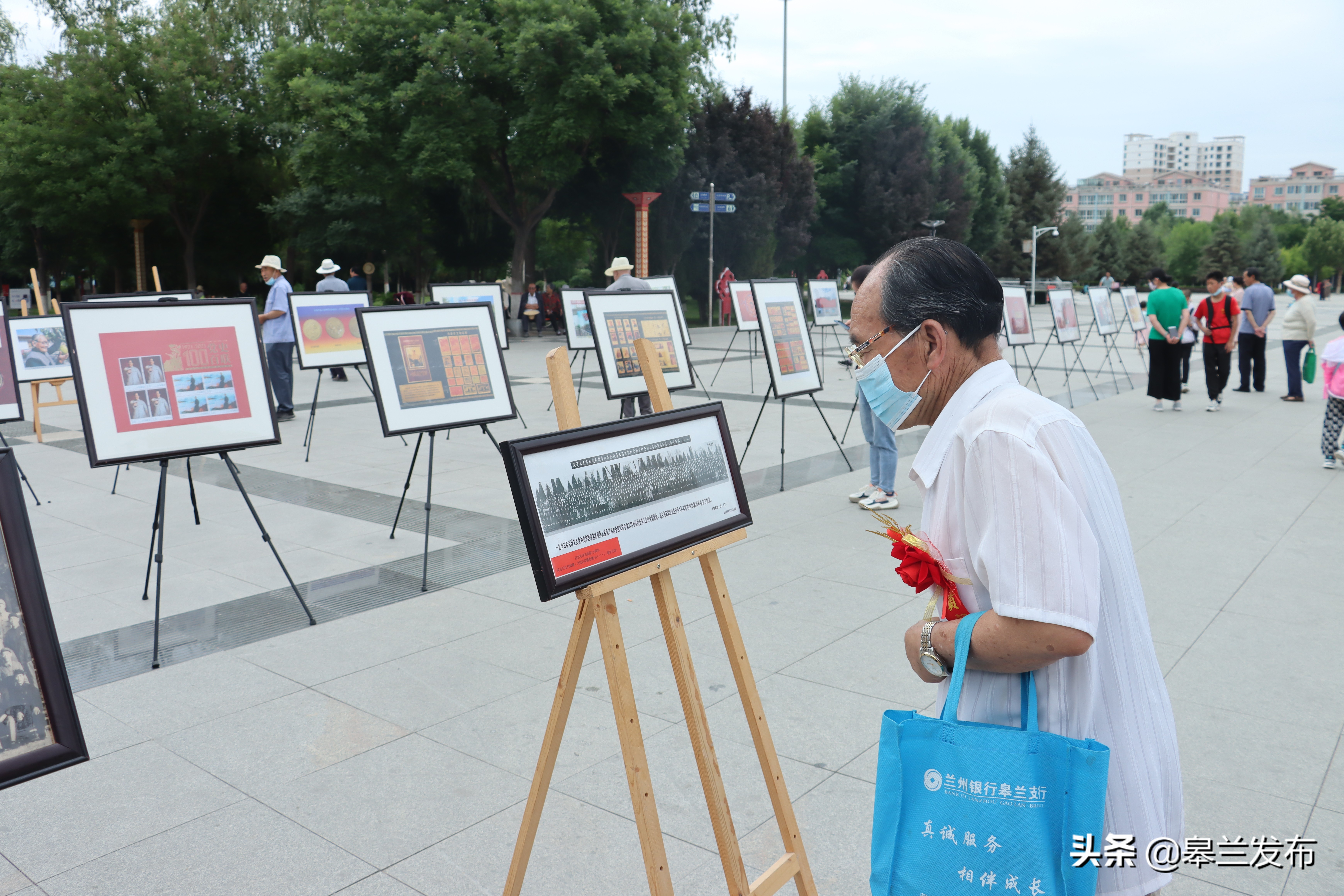 学党史悟思想办实事开新局皋兰县举办永远跟党走群众性主题宣传教育