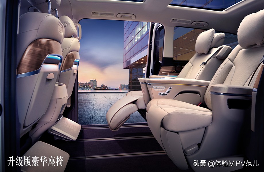 2020款梅赛德斯-奔驰新V级商务车全新上市，看看有哪些功能