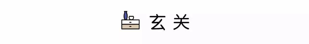 70㎡北欧风两居室，硬装一共花12.5万，阳台改地台休闲区太惬意