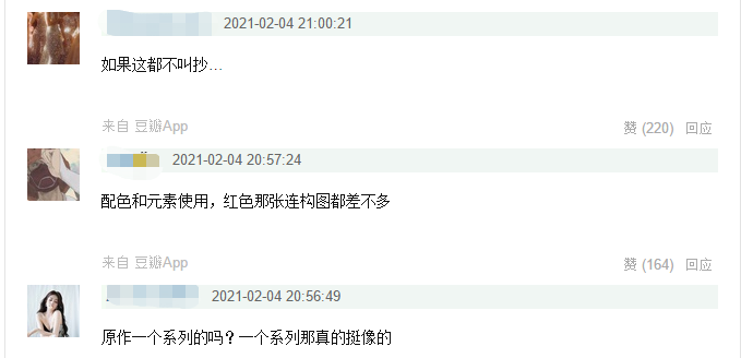 " assassinate fictionist " placard doubt borroweds " strategic defense initiative " , when does director apology reason disclose this